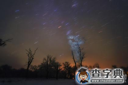 双子座流星雨出现在每年的几月几日_十二星座
