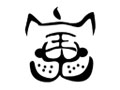 12生肖形态设计字