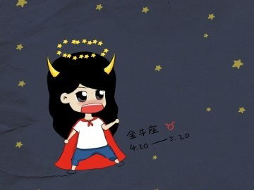 夜晚星空女孩之12星座手机壁纸