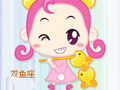十二星座小妹妹图标