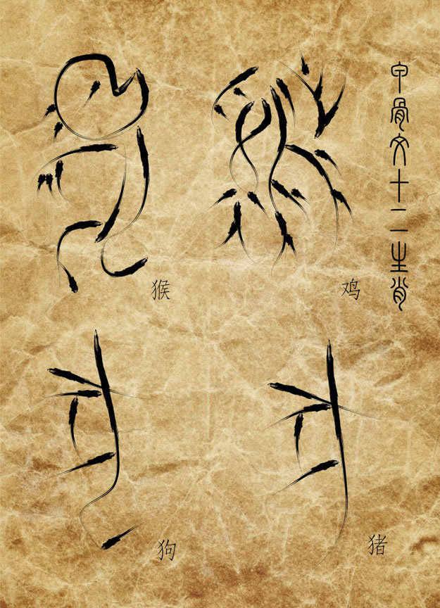 3