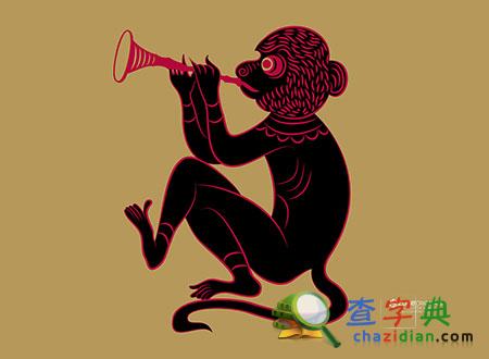 生肖猴5月健康指南1