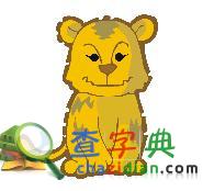 虎年宝宝几月出生好1