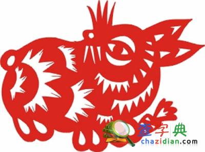 生肖兔难改的坏毛病1