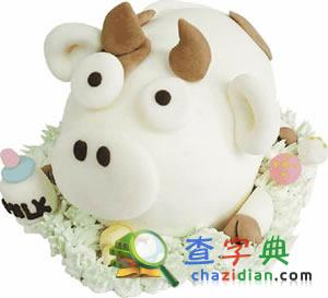 2015年生肖牛开运妙计1