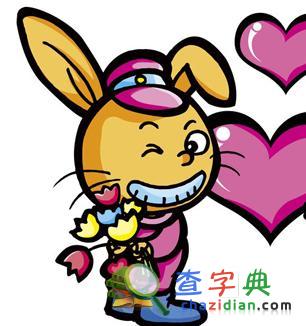 兔男出轨后，妻子的反应1