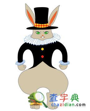 属兔人最爱窃取哪类果实1