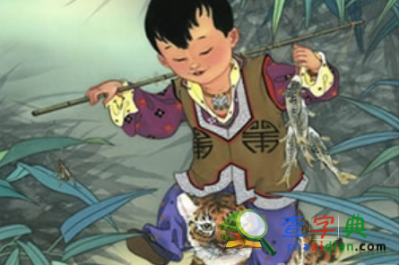 羊年正月生肖虎女性运程解读1