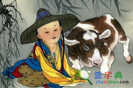 羊年正月生肖牛女性运程解读1