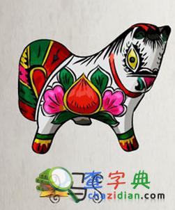 生肖马开头的成语1