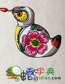 生肖蛇开头的成语1