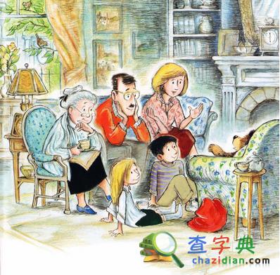 12生肖中春节谁该多走动催旺马年运势呢1