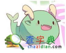 辰龙如何应对各种流感1