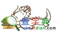 生肖龙一周运势评分1