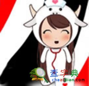 生肖羊一周运势评分1