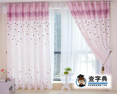 11种会让你破财生灾的餐桌布局1