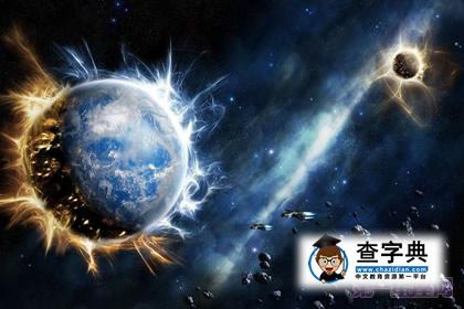 十二星座受制于什么行星？1