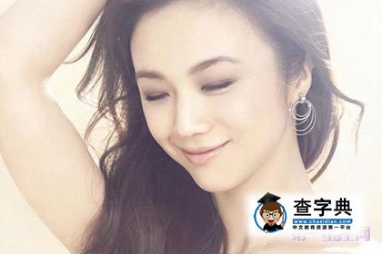 婚神星相位查询：婚神星与海王星有相位1