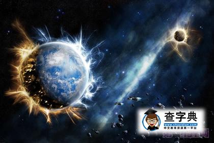 行星制约对12星座有什么影响？2