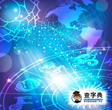 全面解析：什么是边界星座？1