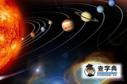 行星制约对12星座有什么影响？1