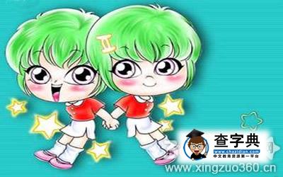 双子座的美容方法与误区1