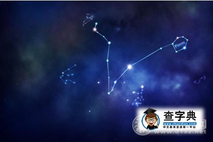 十二星座的下降星座是什么1