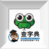 属蛇2015年4月运势1