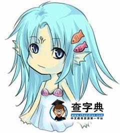 双鱼座女生的爱情，双鱼座女生最配星座1