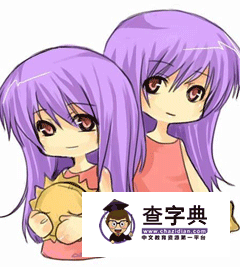 双子座女生的爱情，双子座女生最配星座1