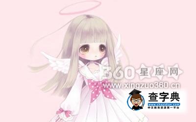 双鱼座的爱情底线是什么1