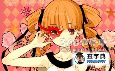 巨蟹座女生心仪的类型是什么1