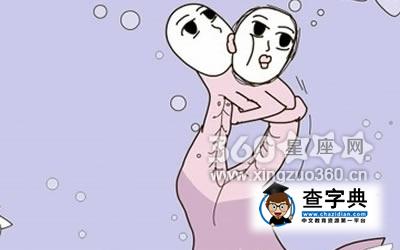双鱼座男生心仪的类型是什么1