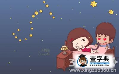 天蝎座的失恋总结，大曝光！1