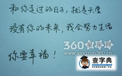双子座忽冷忽热为什么？1