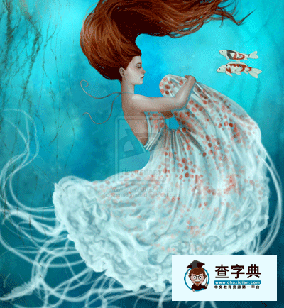 双鱼座为何被甩,双鱼座被甩原因1