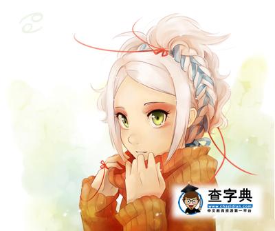 巨蟹座爱情大揭秘：恋爱中的巨蟹座1