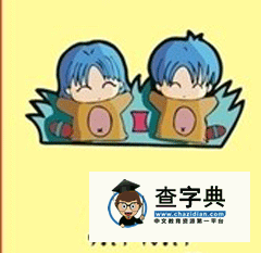 天秤座男生表白技巧，天秤座男生表白方式1