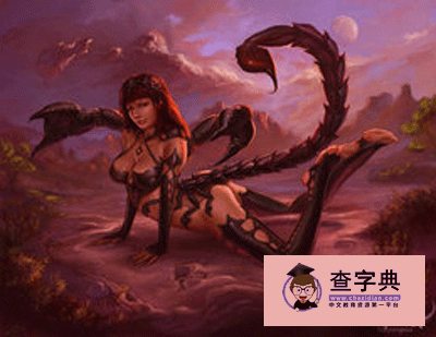 如何吸引天蝎座，征服天蝎座情人的方法1