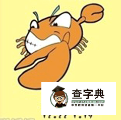 摩羯座男生表白技巧，摩羯座男生表白方式1