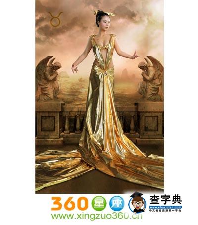 月亮金牛座的爱情1