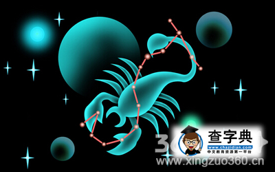 天蝎男隐藏最深的秘密1