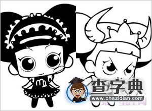 什么星座配对像在演五十度灰？3