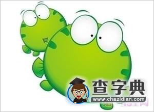 最依赖另一半的星座5