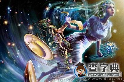 盘点12星座最像什么物品2