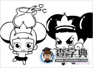 什么星座配对像在演五十度灰？2