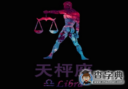 那些年12星座的暗恋往事8