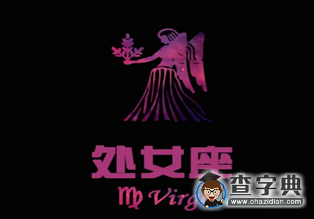 那些年12星座的暗恋往事7