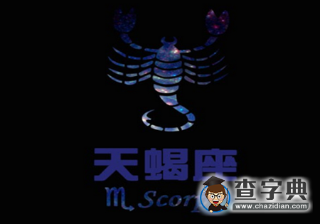 那些年12星座的暗恋往事9