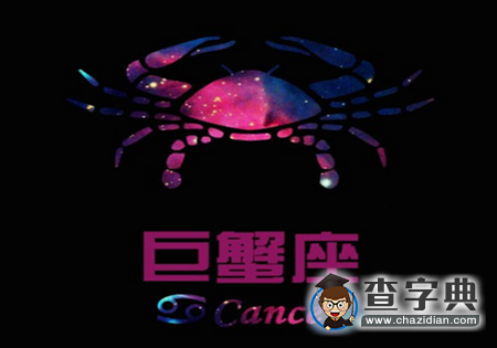 那些年12星座的暗恋往事5